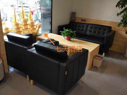 七天優品酒店